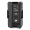 BAFLE ACTIVO SAMSON XP112A BAFLE ACTIVO SAMSON XP112A