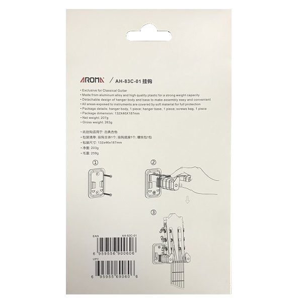 SOPORTE DE PARED  AROMA AH-83C-01