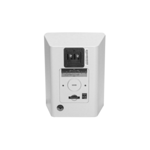 BAFLE P/EXTERIOR JBL CONTROL 25AV