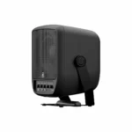 SISTEMA DE SONIDO YAMAHA STAGEPAS 100